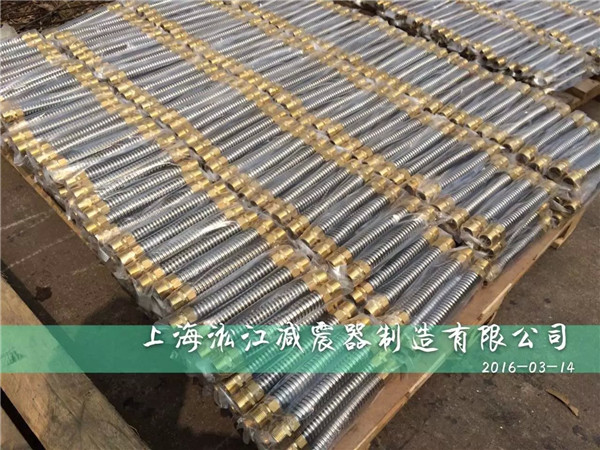 銅頭不銹鋼金屬軟管