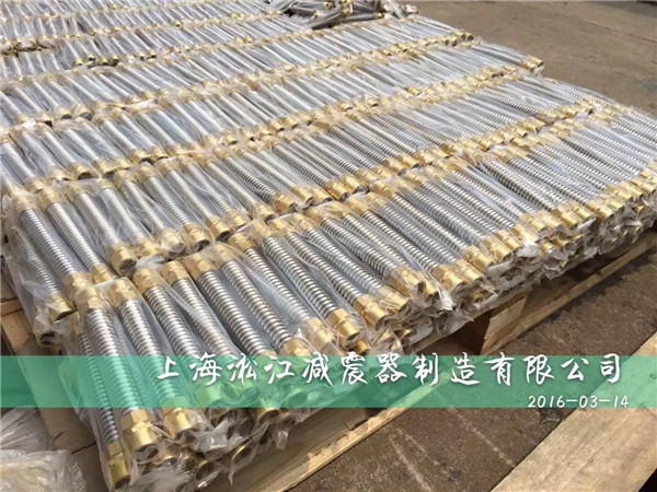 銅頭不銹鋼金屬軟管