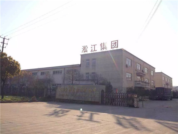 德*進口橡膠軟連接