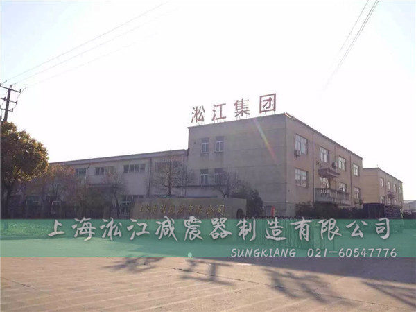 不銹鋼金屬軟管