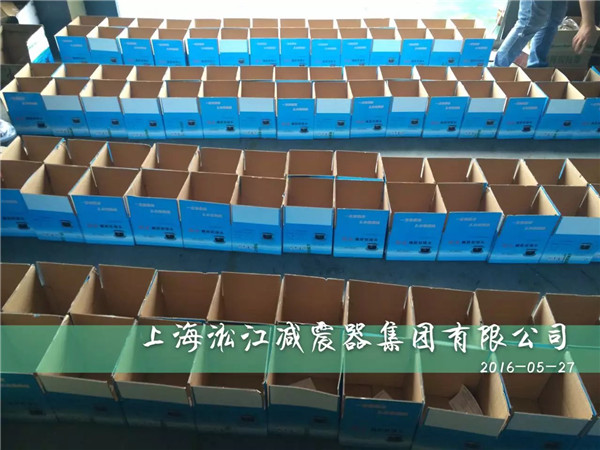 橡膠軟接頭，DN80橡膠軟接頭，KXT橡膠軟接頭