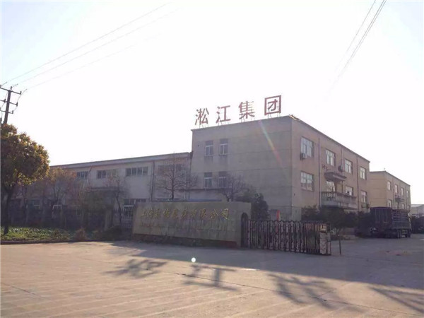 橡膠軟接頭，*空調機房橡膠軟接頭，淞江*空調機房橡膠軟接頭