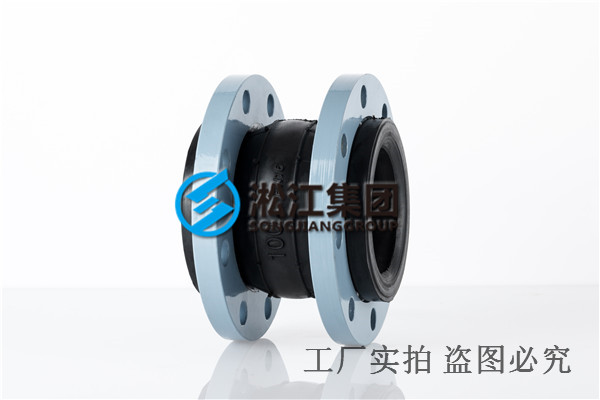 上海橡膠軟接頭技術突破難題走向市場 上海橡膠軟接頭