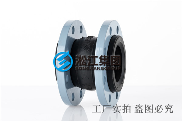 市政*暖橡膠軟接頭