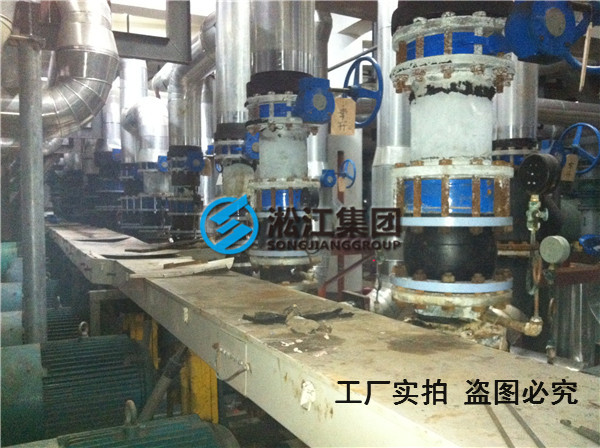 橡膠軟連接施工