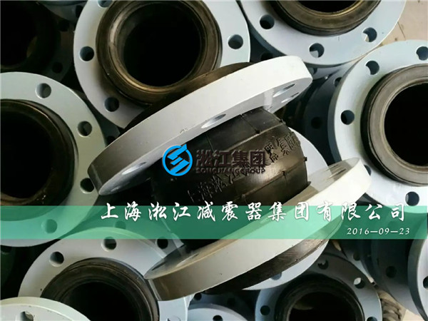 辨別橡膠接頭有何好方法