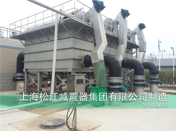 耐酸堿橡膠軟接頭應用鑄造廠廢水處理