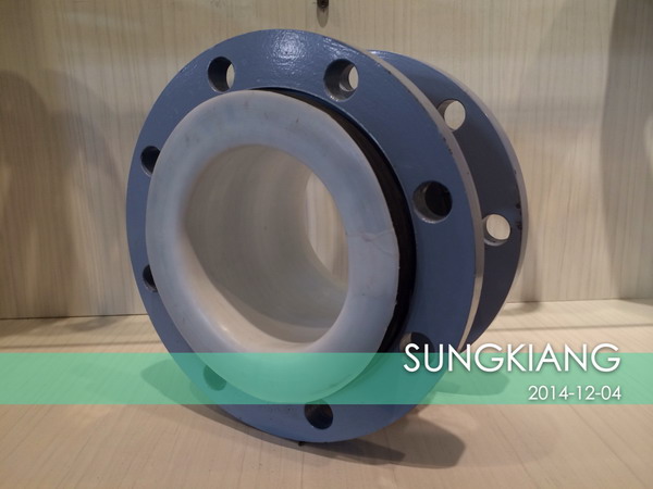 鐵粉加水配置內襯PTFE四氟橡膠軟連接