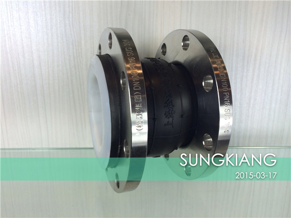 潔凈室機電工程PTFE內襯橡膠軟連接