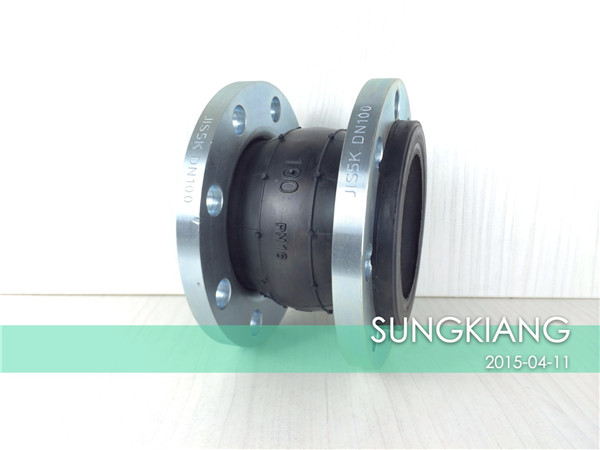 EPDM橡膠材質JIS橡膠軟連接 橡膠軟連接