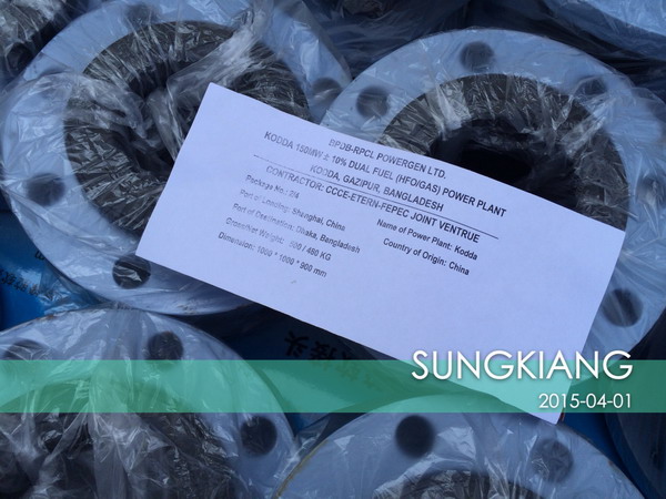 耐酸堿型管道通用耐腐蝕橡膠軟接頭 橡膠軟接頭