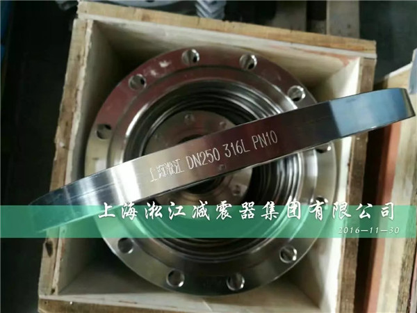 【南京】不規(guī)范使用橡膠軟連接的后果