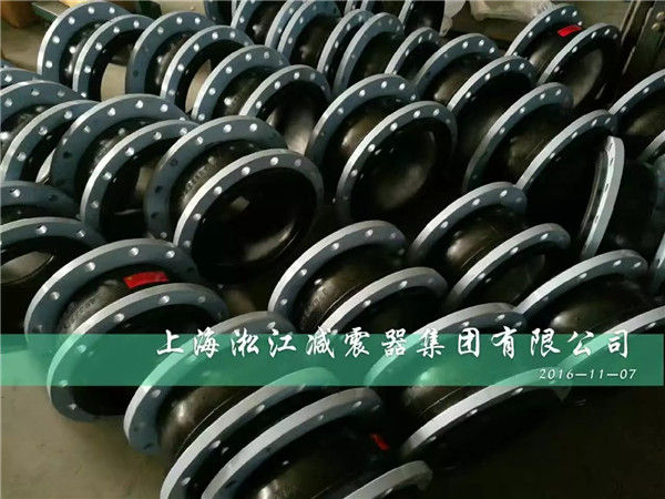 東莞橡膠軟連接