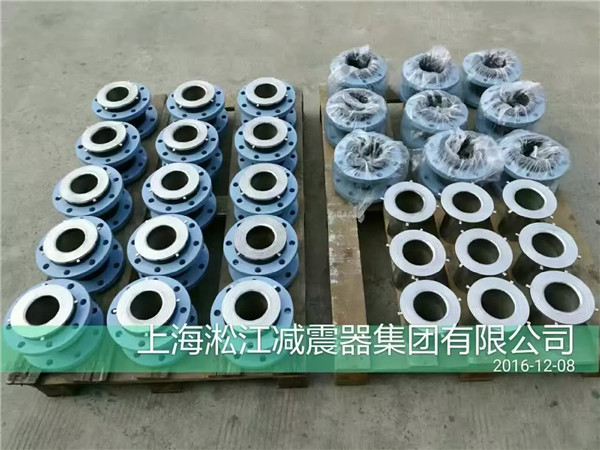 山西某電站,信任淞江耐負壓橡膠軟連接 山西橡膠軟連接