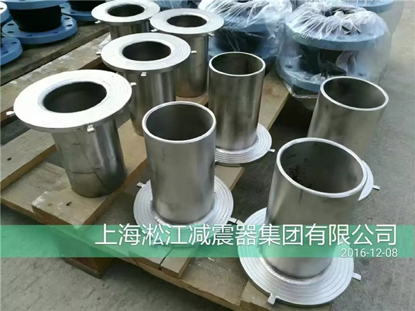 山西某電站,信任淞江耐負壓橡膠軟連接 橡膠軟連接