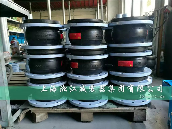 重慶橡膠軟連接