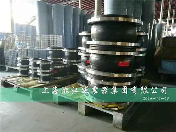 湖北化工廠用耐酸堿,耐腐蝕橡膠軟連接 湖北橡膠軟連接