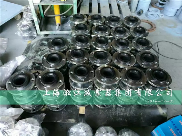 湖北化工廠用耐酸堿,耐腐蝕橡膠軟連接 臺灣橡膠軟連接