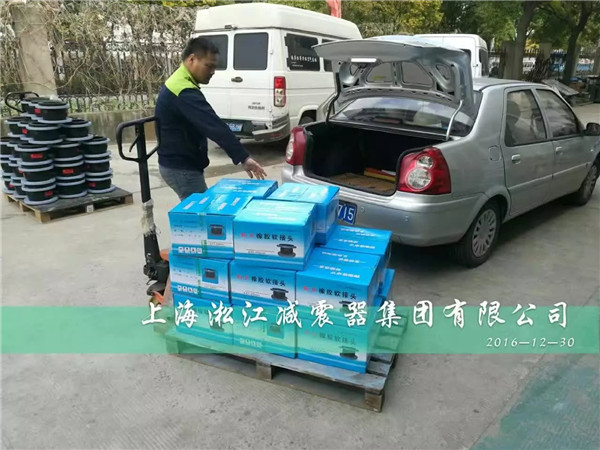 上海工地:耐高壓天然橡膠軟連接包裝發貨 橡膠軟連接