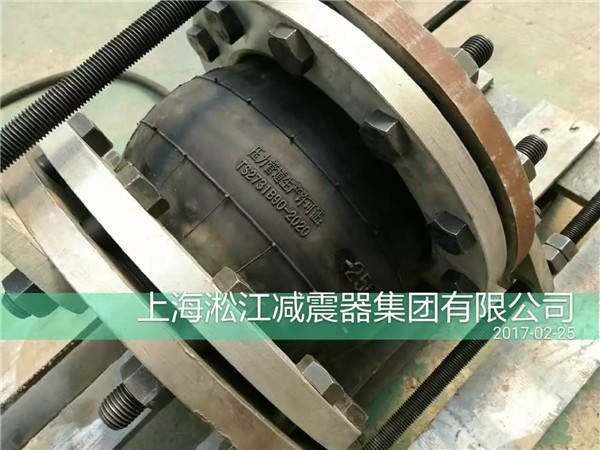 管道中使用橡膠接頭如何選擇防腐的材料? 橡膠接頭