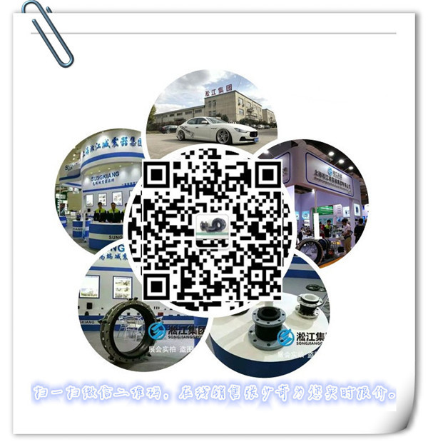 【原創】原來絲扣橡膠接頭還有這種安裝方法