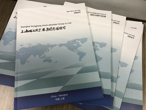 熱水增壓泵配套橡膠軟連接