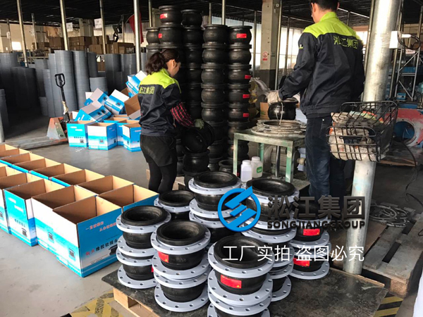 樓層增壓泵配套橡膠軟連接