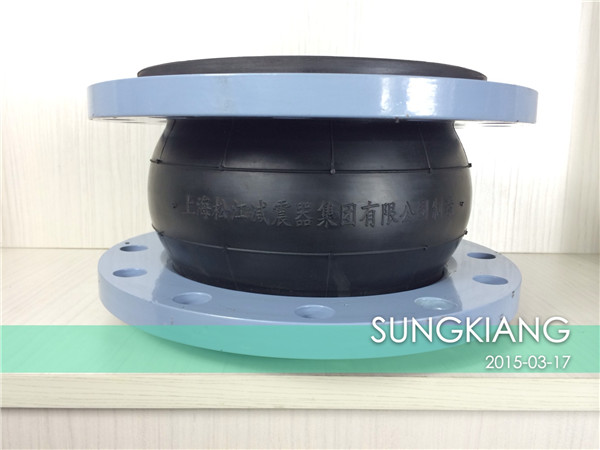 DN250單球橡膠接頭，上海DN250單球橡膠接頭，淞江DN250單球橡膠接頭