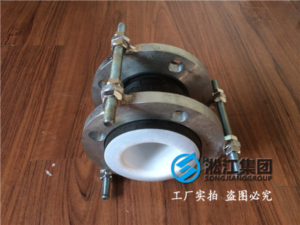 鍋爐除塵設備配套橡膠軟連接