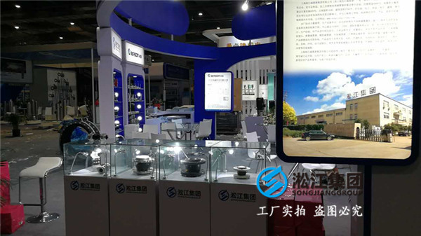 橡膠軟接頭按照溫度范圍如何來進行分類?