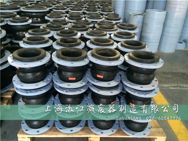 張家港沙鋼用DN150雙球橡膠接頭發貨過程照片