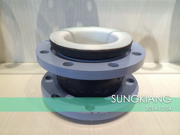 內(nèi)襯四氟橡膠軟連接