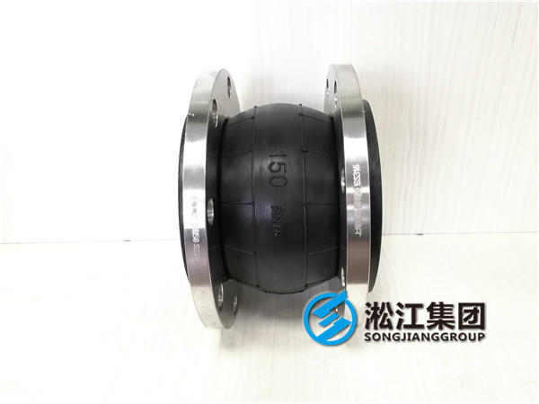 高樓增壓泵橡膠接頭:橡膠性能研究 高樓增壓泵橡膠接頭