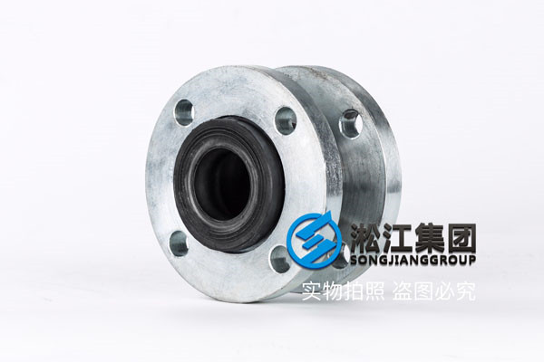 酒店通風(fēng)空調(diào)橡膠接頭:橡膠磨具