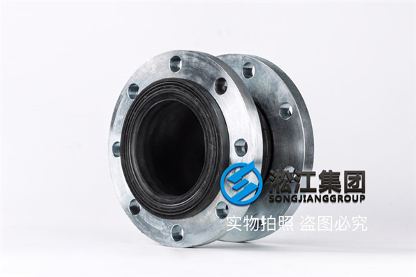 超濾反洗泵進(jìn)水橡膠接頭:丙烯酸酯橡膠補(bǔ)強(qiáng)填充劑的選擇