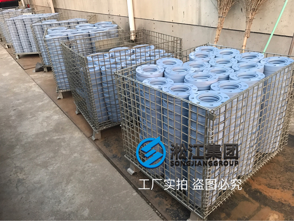 提醒,未來(lái)的日子請(qǐng)不要問(wèn)價(jià),直接問(wèn)有沒(méi)有貨(橡膠接頭) 避震喉法蘭