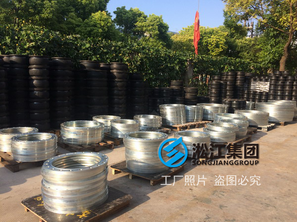 提醒,未來(lái)的日子請(qǐng)不要問(wèn)價(jià),直接問(wèn)有沒(méi)有貨(橡膠接頭) 避震喉法蘭