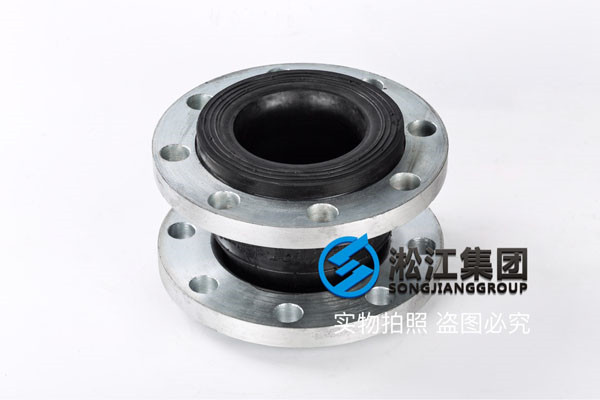 張家口市橋東區DN1000橡膠接頭,材質放心