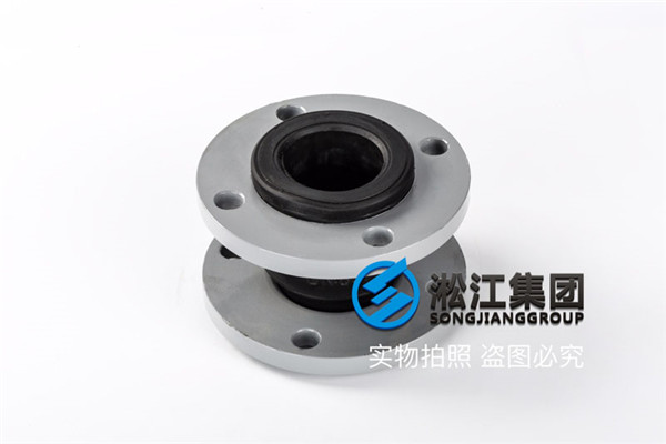 PN25DN900橡膠接頭,用的稱心如意