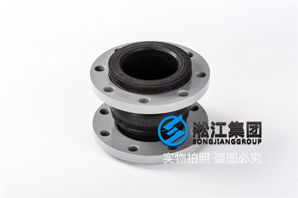 泳池循環水泵DN900橡膠接頭,價格優惠