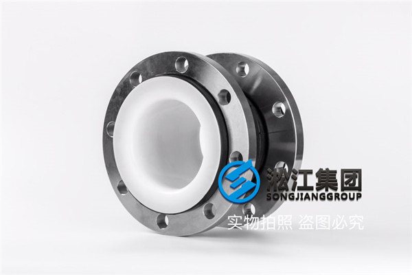 臥式多*泵DN50橡膠接頭,擁有全*代理商