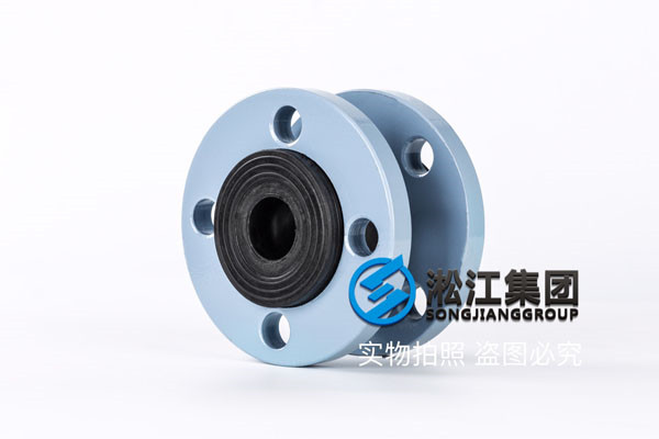 海底輸油管道DN800橡膠接頭,*外標準設計制造