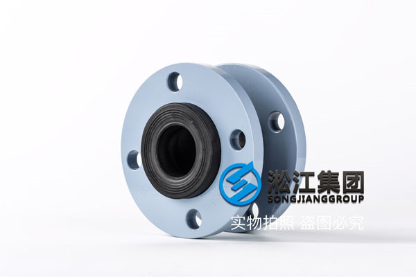 耐磨DN100橡膠接頭,大量庫存現貨