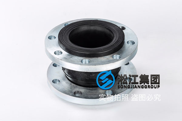 JIS法蘭DN1400橡膠接頭,質量過硬性能*越