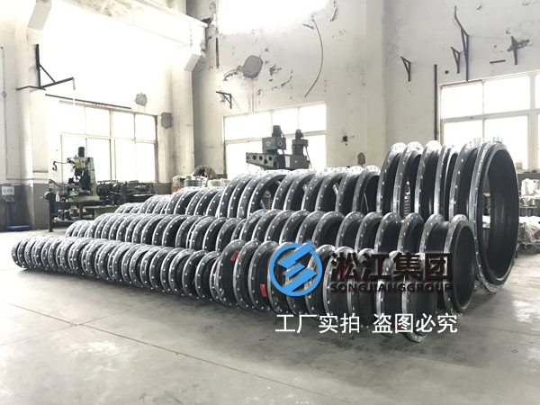 【案例】玉溪三湖污水處理項目熱鍍鋅法蘭橡膠接頭