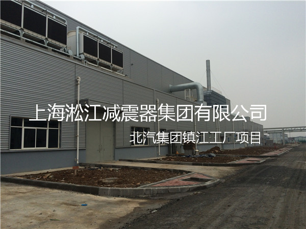 北汽集團鎮江工廠橡膠接頭，北汽工廠橡膠接頭，北汽鎮江工廠橡膠接頭