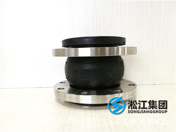 工業超純水設備DN25橡膠接頭,出廠嚴格