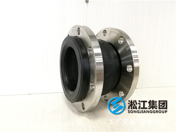 工業超純水設備DN25橡膠接頭,出廠嚴格