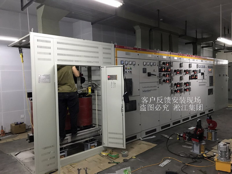 【鄭州書香華府】地下室變壓器噪音振動治理用彈簧減震器