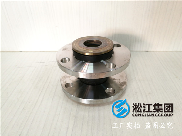 水處理信息DN1600橡膠接頭,多年生產銷售經驗